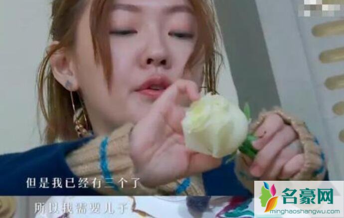 小S重男轻女吗