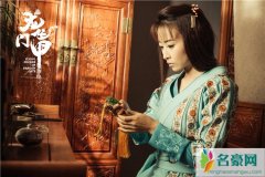 演员毛俊杰是哪里人 详细资料背景被扒老公究竟是谁