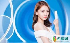 杨颖拍摄公益广告成帮到忙 无知的广告只会误导他人助长犯罪