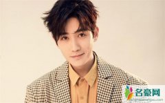 朱一龙左边娜扎右边热巴羡煞网友 活成朱一龙的样子成微博梗