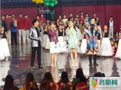 杨紫关晓彤春晚彩排秀美腿 网友：杨紫的腿虐哭了