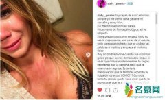 名模女星遭家暴 有钱有势身材给力依旧难逃家暴命运