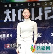 韩国电影《唐人街》主演金高恩约定观影破500万请吃炸酱面500碗