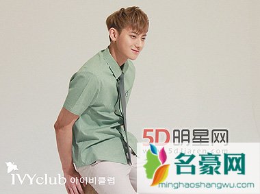 EXO IVYCLUB夏季画报公开 展现清新学长范