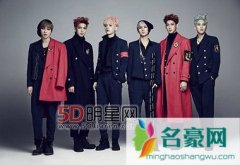 男团Boyfriend将举办10国世界巡演首站在台湾