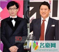 刘在石金九拉联手主持新综艺《同床异梦，没关系没关系》