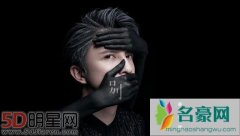 薛之谦被偶遇瘦成一阵风 出新歌专辑封面因雷同引争议