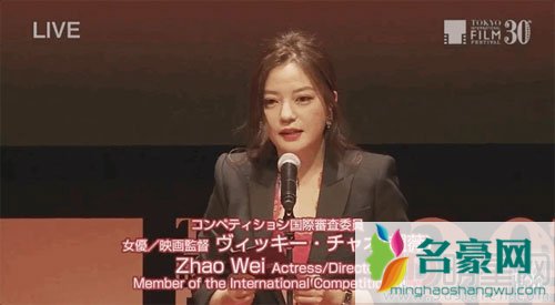 段奕宏获东京电影节影帝 暴雪将至得艺术贡献奖