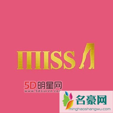 女团miss A携第七张专辑《Colors》回归 华丽预告照展现成熟与甜美