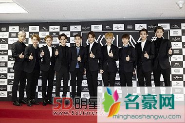 EXO首尔举行演唱会 演唱会周围酒店旅馆“一房难求”