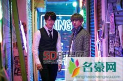 Super Junior D&amp;E东海节目透露最满意的MV 银赫对编舞很用心