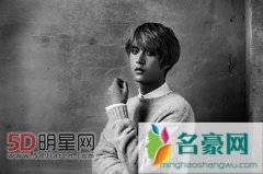 男团BEAST成员孙东云出道首次挑战电台节目DJ