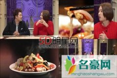SJ成员金希澈节目爆想和中餐馆家的女儿结婚