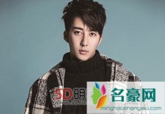 前SS501成员金亨俊签约新东家 与神话组合金烔完成同社后辈