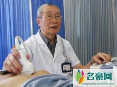 王嘉尔外公医学泰斗周永昌过世 发文悼念教会了自己很多