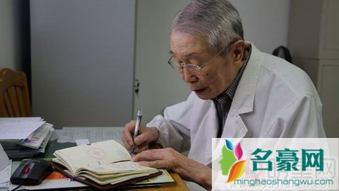 王嘉尔外公医学泰斗周永昌过世 发文悼念教会了自己很多
