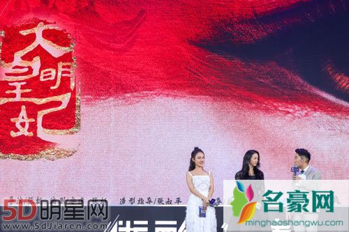 汤唯回归电视剧 拍古装戏饰演女一号