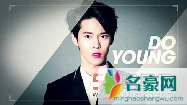 韩SM公司“SMROOKIES”公开新成员DOYOUNG