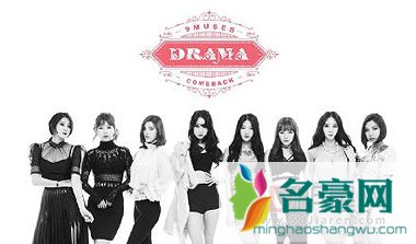 韩女团Nine Muses回归之际新添两成员