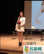 韩女团After School成员珠妍合约期满离团粉丝会送行