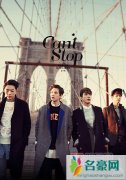 2014值得拥有的十佳K-POP专辑盘点