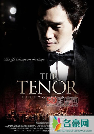 金秀贤亮相《The Tenor - Lirico Spinto》试映会 清瘦帅气变回男神