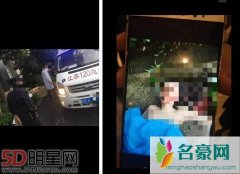 任娇裸体跳楼身亡疑点重重 曾与杨旭文一同进酒店房间