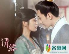 清落儿子怎么来的？玉清落和夜修独怎么生的孩子南南
