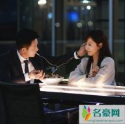 生活家程帆扬的孩子是谁的？她有没有生下来