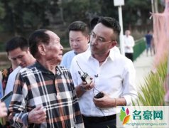 天天向上袁隆平哪一期？汪涵与袁老漫步田间还畅聊美食