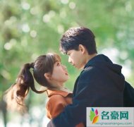 初礼和昼川在一起了吗？丁禹兮虞书欣新剧搭档cp感超足