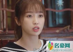 月光变奏曲茧娘娘是谁？茧娘娘人设分析怎么得罪昼川了