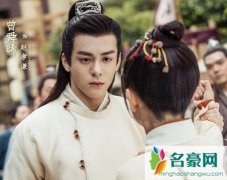 雁归西窗月男女主角色介绍？谢小满什么时候喜欢赵孝谦的