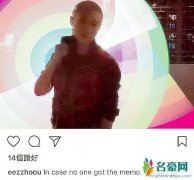 成龙女儿吴卓林打工抽烟吃面包 帮吴卓林就是挑衅林凤娇的底线
