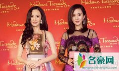杨幂蜡像入驻杜莎夫人蜡像馆 调皮扮蜡像吓坏合照者