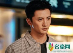 月光变奏曲江与诚喜欢谁？初礼和顾白芷谁是他的真爱