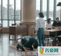 生活家邱冬娜捐骨髓了吗？邱冬娜有没有原谅生父尹平川
