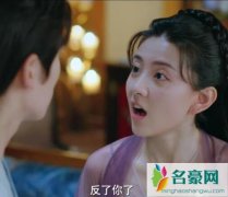 双世宠妃3墨连城为什么会失忆？墨连城发生了什么事情