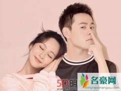 杨紫秦俊杰周年纪念日 暗戳戳发糖秀恩爱