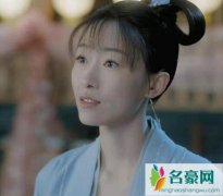 雁归西窗月苏味和谁在一起了？她嫁的人并不是钟子砚