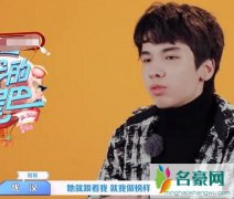 我的小尾巴优汉微博资料介绍？优汉年龄多大很会照顾弟弟妹妹