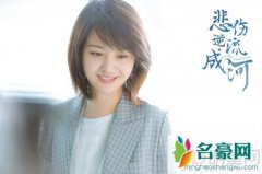 郑爽与爸爸逛超市 买零食买到被爸爸拖走