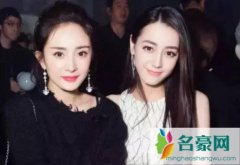 杨幂维护热巴 突然很爱杨幂很会护短