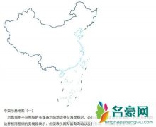 中国地图的正确打开方式 不要把自己的祖国弄错了