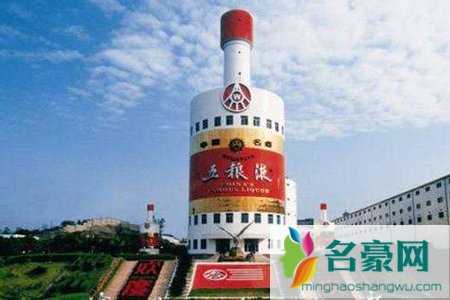 五粮液状告九粮液 历时六年胜诉获赔900万