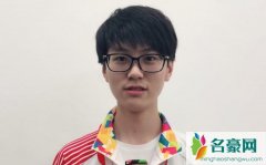 Meiko个人资料最新消息 网红Meiko真名直播间ID怎么火的