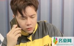 阿迪外卖个人资料最新消息 网红阿迪外卖真名直播间ID怎么火的