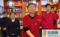 建哥个人资料最新消息 网红建哥真名直播间ID怎么火的