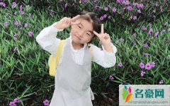 李欣蕊个人资料最新消息 网红李欣蕊真名直播间ID怎么火的