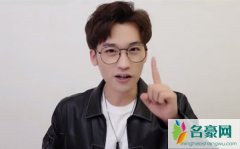 网不红萌叔Joey个人资料最新消息 网红网不红萌叔Joey真名直播间ID怎么火的